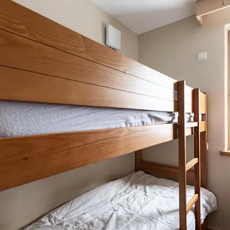 Le Christiana - Maeva - 2 Pieces 8 Personnes - S 16 Apartment Saint-Bon-Tarentaise
